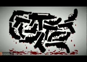 The Decline of Racism & Violence in Amerikkka