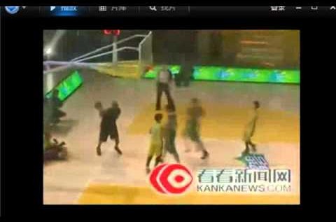 Kobe Bryant Scores 68 Points Alone Vs The Whole China [Video]