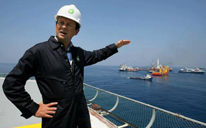 BP Chief Tony Hayward Sold Shares Weeks Before Oil Spill