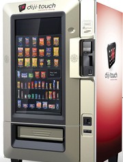 Vending Machines Of The Future