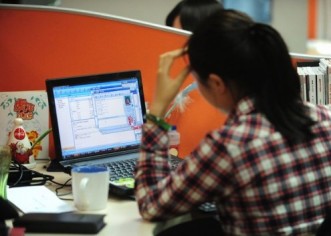 Chinese school linked to Google attacks also linked to ’01 attacks on White House site