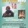 United Way (@PhillySJUnited) Presents: @Live_United Summer Jam LIVE June 21st @Love_Park (@unitedwaypa)