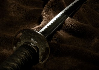 Short Story: The Invert By: Eric Blair