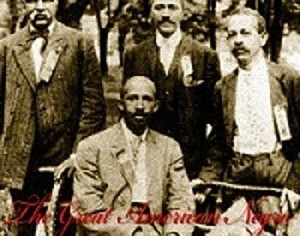 The Great American Negro – Short Story By: Eric Blair