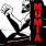 Mumia Abu Jamal – Message to Grass Roots Conference 2011