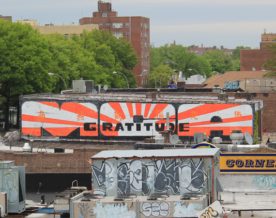 Mural Painted For Beastie Boys’ MCA in Brooklyn