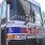#TopFlightSecurity: @SEPTA Police Go On Strike Effective Immediately